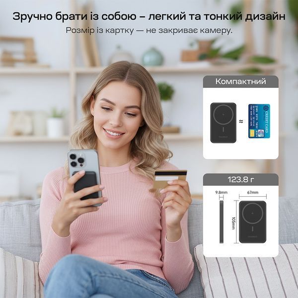 Повербанк 5000mAh Choetech B709 Black PD3.0 бездротова магнітна зарядка 43-00148 фото