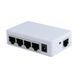 PoE-розширювач NVC-POE 4/1000 small box 73-00165 фото 2