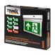 Покажчик світлозвуковий Trinix EVAC-02 80dB 220V/12-24V з акумулятором LiFePo4 3.2V/1500mAh 90-00027 фото 6