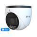 IP-відеокамера 8Mp TVT TD-9585S4-C White f=2.8-12mm, ІЧ+LED-підсвічування, з мікрофоном 77-00415 фото 1