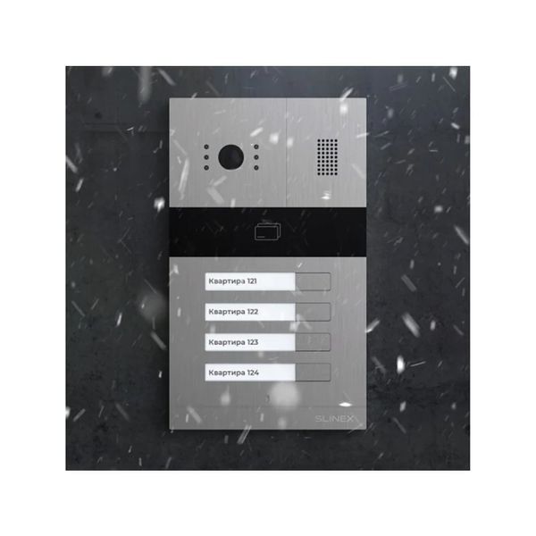 Відеопанель MA-04CRHD Slinex 83-00038 фото