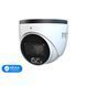 IP-відеокамера 8Mp TVT TD-9584S4L-C White f=2.8mm, ІЧ+LED-підсвічування, з мікрофоном 77-00474 фото 1
