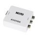 Конвертер AV2VGA 74-00002 фото 2