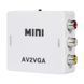 Конвертер AV2VGA 74-00002 фото 4