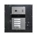 Відеопанель MA-04CRHD Slinex 83-00038 фото 9