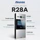 IP-відеопанель багатоабонентська 2Mp Akuvox R28A з екраном 4.3" та зчитувачем EM-Marine / Mifare / NFC 87-00040 фото 3