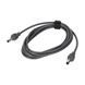 Кабель живлення для Starlink Mini DC/DC (18AWG) 2м 73-01013 фото 1