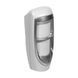 Датчик руху вуличний Trinix HX-85DG 27-00067 фото 6
