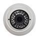 MHD-відеокамера 2Mp Light Vision VLC-3192DFM White f=2.8-12mm 75-00028 фото 3