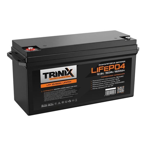 Акумулятор LiFePO4 12В 150А*год Trinix 12V150Ah 44-00003 фото