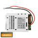 Плата ДБЖ Trinix PSU-1203LED(BOARD) LiFePO4 12 В 3 А, на DIN-рейку 41-00058 фото 1