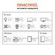 Портативне джерело живлення KPS-800PX Kraft 42-00059 фото 5