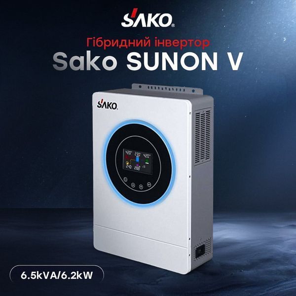 Гібридний інвертор 6.5kVA/6.2kW Sako SUNON V 6.5KVA/6200W/48V+120A MPPT 42-00165 фото