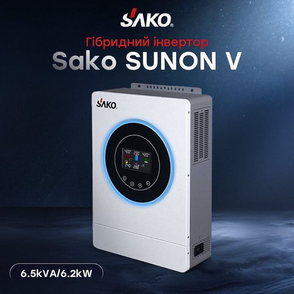 Гібридний інвертор 6.5kVA/6.2kW Sako SUNON V 6.5KVA/6200W/48V+120A MPPT 42-00165 фото