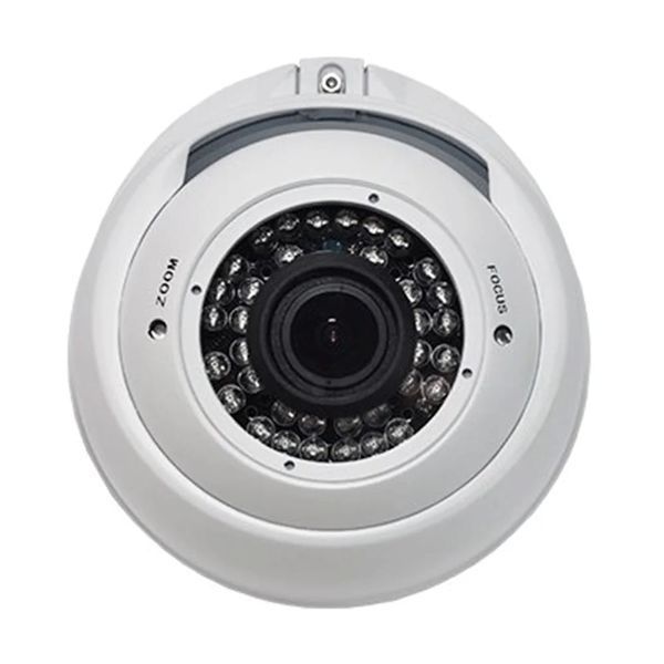 MHD-відеокамера 2Mp Light Vision VLC-4192DFM White f=2.8-12mm 75-00031 фото