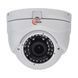 MHD-відеокамера 2Mp Light Vision VLC-4192DFM White f=2.8-12mm 75-00031 фото 2