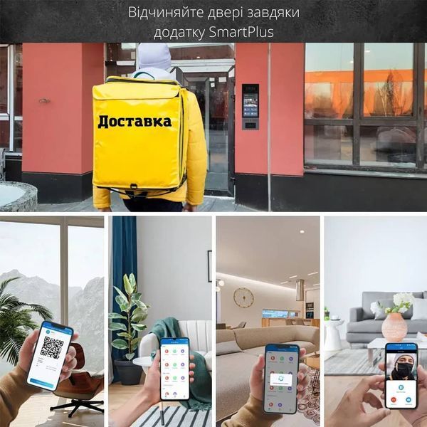 IP-відеопанель багатоабонентська 5Mp Akuvox X915S з екраном 8", розпізнаванням облич та зчитувачем EM-Marine / Mifare / NFC / BLE / QR 87-00049 фото