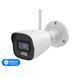 IP-відеокамера з WiFi 6 5Mp TVT TD-9451S4-C White f=2.8mm, ІЧ+LED-підсвічування, з мікрофоном