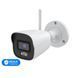 IP-відеокамера з WiFi 6 5Mp TVT TD-9451S4-C White f=2.8mm, ІЧ+LED-підсвічування, з мікрофоном 77-00472 фото 1