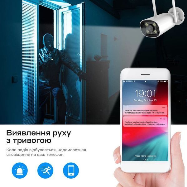 IP-відеокамера з WiFi 5Mp Light Vision VLC-8356WI f=3.6mm, ІЧ+LED-підсвічування, з мікрофоном 75-00299 фото
