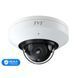 IP-відеокамера з WiFi 6 5Mp TVT TD-9557S4-C White f=2.8mm з мікрофоном