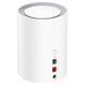 Маршрутизатор WiFi Mesh-система WiFi 6 2.5G Cudy M3000 V2.0 White 3 штуки дводіапазонні AX3000 73-00553 фото 3