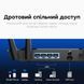 WiFi Mesh 4G LTE-маршрутизатор Cudy LT400 CAT4 N300 73-00551 фото 7