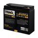 Акумулятор LiFePO4 12.8В 18А*год Trinix TLFP-1218 Ultra 44-00083 фото 1