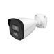 Відеокамера TD-9441S4L-C(D/PE/AW1) WHITE TVT 77-00324 фото 1