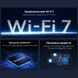 WiFi 7 Mesh-маршрутизатор 2.5G Cudy WR11000 тридіапазонний BE11000 73-00579 фото 4