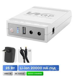 Джерело безперебійного живлення з блоком живлення Mini UPS WGP UPS103C Quick Charge 20000mAh 5V/12V/12V, Li-ion 4*5Ah, для роутера та оптичного терміналу 42-00317 фото