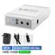 Джерело безперебійного живлення з блоком живлення Mini UPS WGP UPS103C Quick Charge 20000mAh 5V/12V/12V, Li-ion 4*5Ah, для роутера та оптичного терміналу 42-00317 фото 1