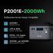Портативна зарядна станція OUKITEL P2001E 2000W 2000Wh 42-00098 фото 4