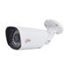 MHD-відеокамера 2Mp Light Vision VLC-7192WM White f=3.6mm 75-00039 фото 1