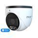 IP-відеокамера 4Mp TVT TD-9545S4-C White f=2.8-12mm, ІЧ+LED-підсвічування, з мікрофоном 77-00372 фото 1