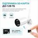IP-відеокамера з WiFi 2.4/5GHz 6Mp Light Vision VLC-5206WI(Tuya) f=3.6mm, ІЧ+LED-підсвічування, з мікрофоном 75-00342 фото 8