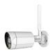 IP-відеокамера з WiFi 2.4/5GHz 6Mp Light Vision VLC-5206WI(Tuya) f=3.6mm, ІЧ+LED-підсвічування, з мікрофоном 75-00342 фото 3