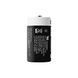 Батарея Trinix CR2 3V LiMnO2 1000mAh 28-00034 фото 3