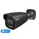 IP-відеокамера 4Mp TVT TD-9442S4-C Black f=2.8mm, ІЧ+LED-підсвічування, з мікрофоном