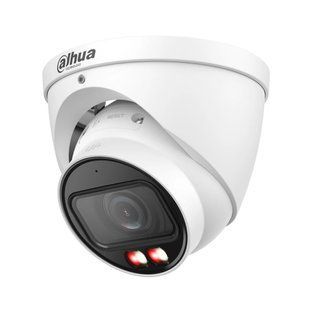IP-відеокамера 4Mp Dahua DH-IPC-HDW2449T-ZS-IL f=2.7-13.5mm, ІЧ+LED, з мікрофоном 99-00020768 фото