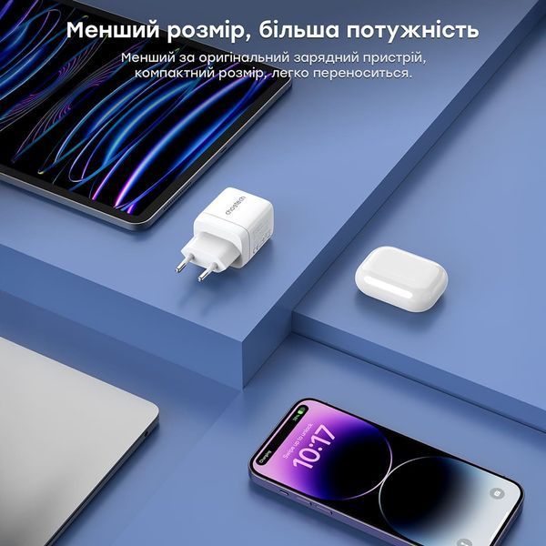 Мережевий зарядний пристрій Choetech PD6052 PD35W GAN A+C White 43-00128 фото