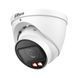 IP-відеокамера 4Mp Dahua DH-IPC-HDW2449T-ZS-IL f=2.7-13.5mm, ІЧ+LED, з мікрофоном