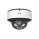 IP-відеокамера 4Mp TVT TD-9541S4-C f=2.8mm, ІЧ+LED-підсвічування, з мікрофоном 77-00449 фото 1