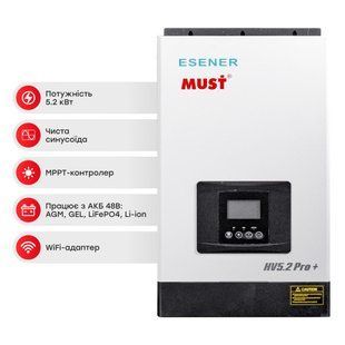 Автономний високочастотний інвертор 5.2kW Must PV18-5248 PRO DC48V - 5.2KVA/5200W WiFi, з комплектом для паралельного підключення 42-00153 фото