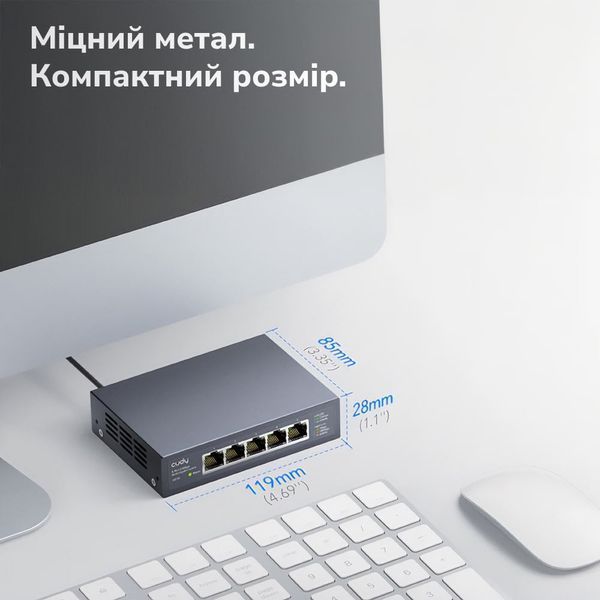 Комутатор 5-портовий некерований Cudy HS105 2.5G 73-00536 фото