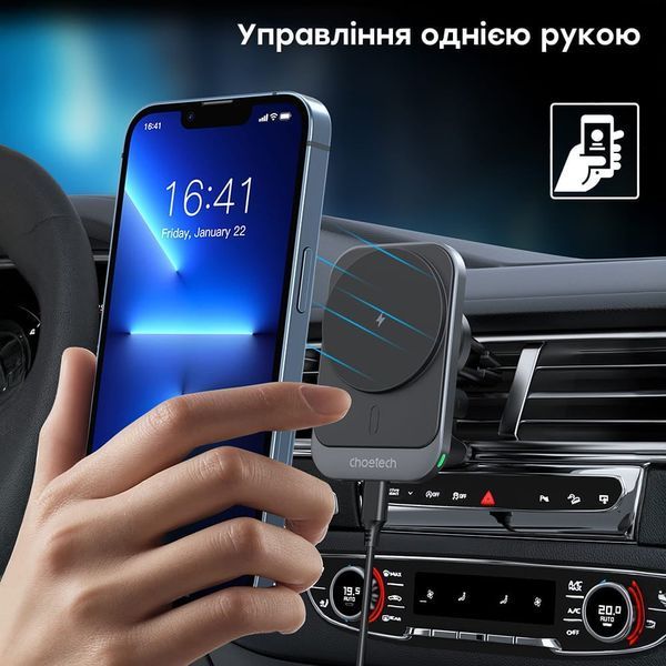 Автомобільний зарядний пристрій Choetech T206-F Black бездротова зарядка, магнітне кріплення 43-00138 фото