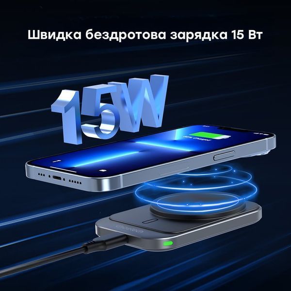 Автомобільний зарядний пристрій Choetech T206-F Black бездротова зарядка, магнітне кріплення 43-00138 фото