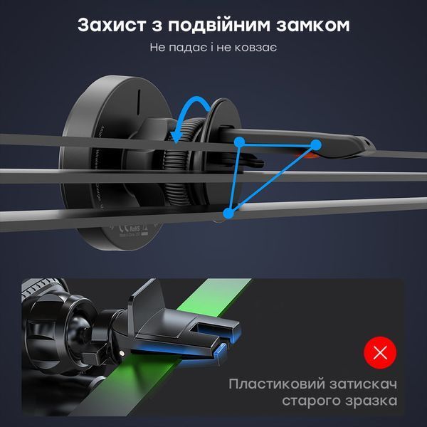 Автомобільний зарядний пристрій Choetech T205-F Black бездротова зарядка, магнітне кріплення 43-00139 фото