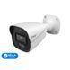 IP-відеокамера 4Mp TVT TD-9441S4L-A White f=2.8mm, ІЧ+LED-підсвічування, з мікрофоном 77-00469 фото 1