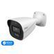 IP-відеокамера 4Mp TVT TD-9441S4L-A White f=2.8mm, ІЧ+LED-підсвічування, з мікрофоном 77-00469 фото 1